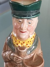 Royal Doulton 1950 Small 4.5"