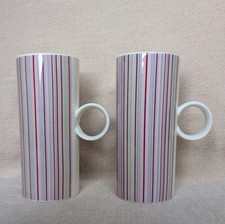Sainsbury's Bone China Tall