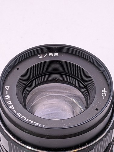 Helios 44m 58mm - 58mm, prime