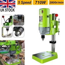 710W Rotary Pillar Drill 5