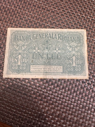 Romania leu 1917 bgr - romania,