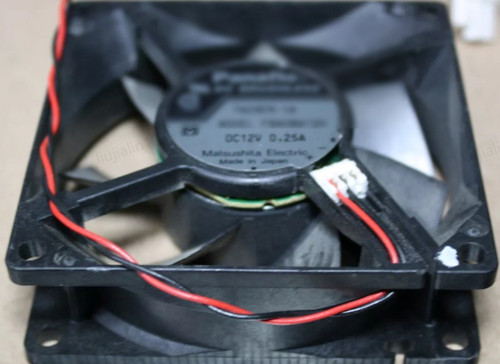 Cooling fan unit replacement - unit,