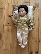 Franklin Mint Chinese