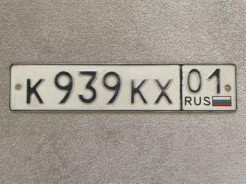 Number license plate russia - number,