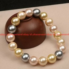 5 Colors 10mm South Sea Shell