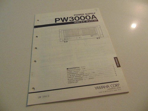 Yamaha power supply - power, pw3000a