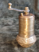Vintage Turkish Pepper, Spice, Coffe Grinder. Brass