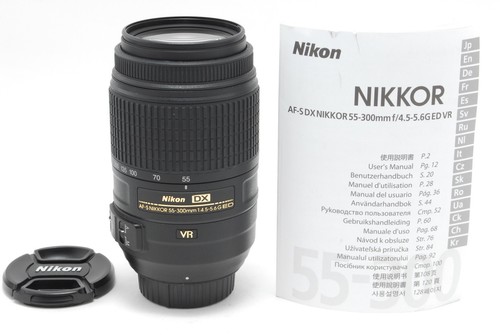 Almost unused nikon - [almost, dx