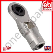 Gear shift rod with bush - gear,