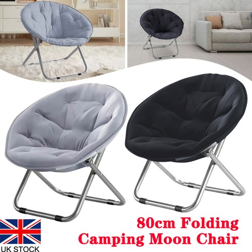80cm folding camping moon - folding,