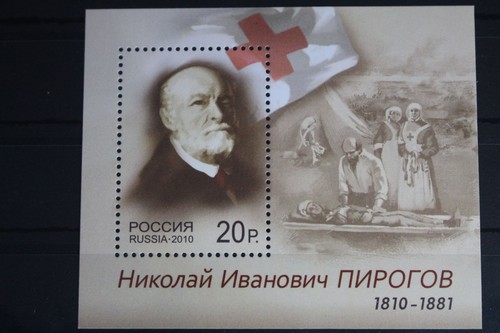 Russia 1687 with - 1691, mnh