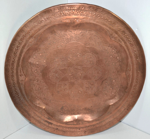 Vtg middle eastern - middle,