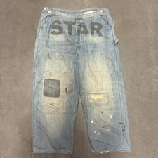 Magnolia Pearl Sanforized