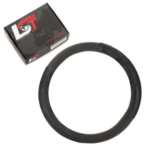 Steering wheel cover 38x8 - steering,