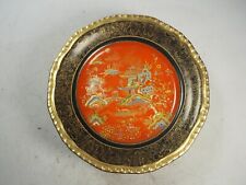 Vintage A.G. Harley-Jones Wilton Ware Oriental Cake Stand