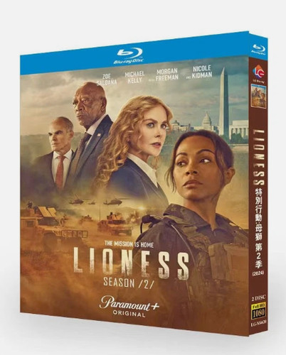 Special ops lioness season - special,