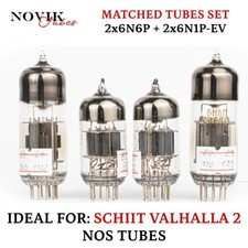 UPGRADE  FOR SCHIIT VALHALLA 2