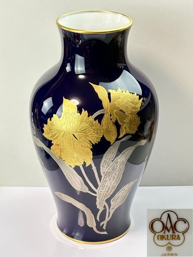 Okura large lapis - lapis, glaze