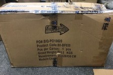 Spring Rocking Horse Plush