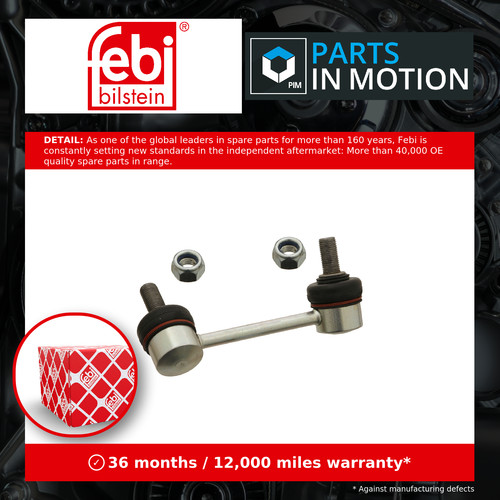Anti roll bar link fits - anti,