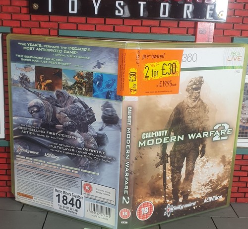 Xbox 360 console - game, call