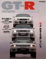 [BOOK] Nissan Skyline GT-R
