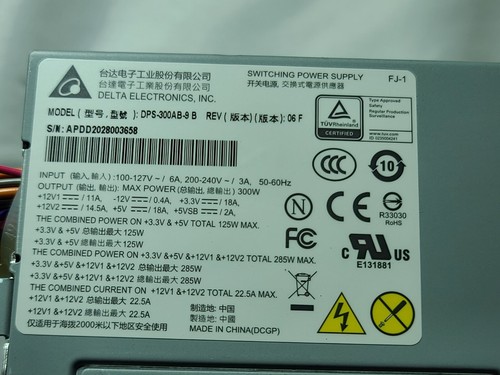 Delta dps 300ab 300 - dps-300ab-9,