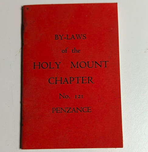 Holy mount chapter 121 - chapter, no.