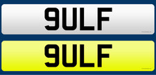 Private Registration Plate 
