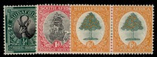 South africa sg30 32 - south, gv