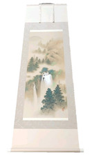 Japanese Silk Hanging Scroll