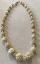 Antique Vintage Carved Bovine