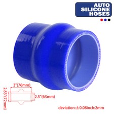 2.5"Hump Black Silicone High