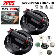 Set of 2pcs 8" Vacuum Suction