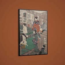 Kunichika - Hada Kurabe Hana