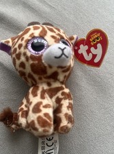 TY Teenie Beanie Boos Twigs