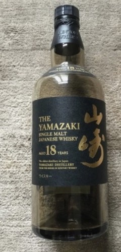 Yamazaki yrs japanese - yamazaki,