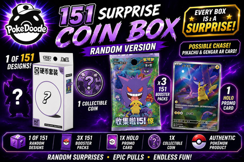 Pokemon chinese 151 surprise - pokemon,