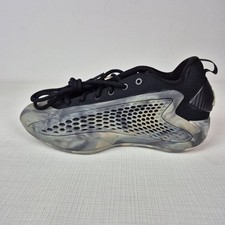 Adidas A.E. 1 Low Ascent Pack