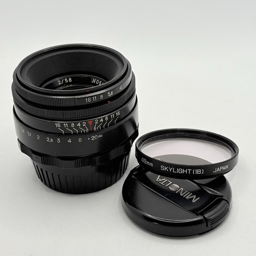 Helios 58mm 2 mmz - helios-44-2,