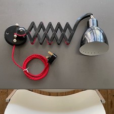 Vintage Mid Century Industrial