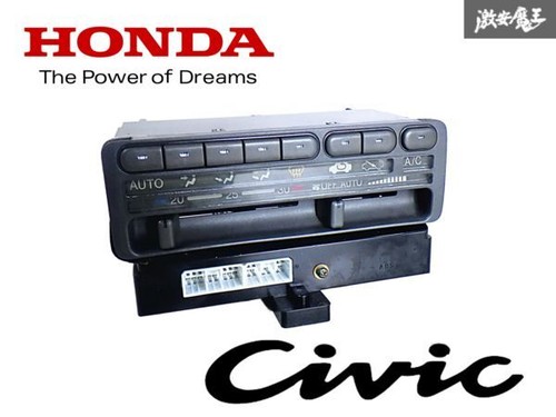 Honda civic type - r, ctr