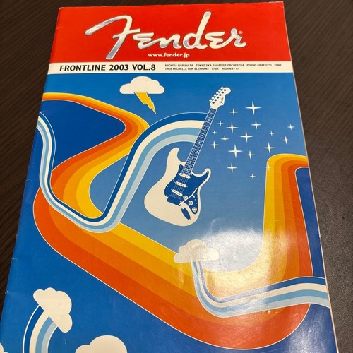 Fender frontline 2003 - fender, vol.8