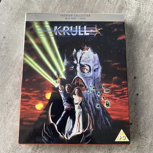 Krull blu ray hmv - ray, premium