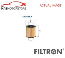 ENGINE OIL FILTER FILTRON