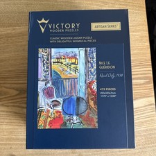 Victory Wooden Jigsaw (LIKE