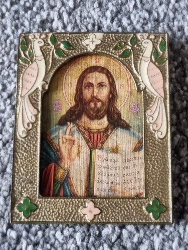 Vintage greek orthodox christ - vintage,