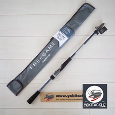 Shimano 23 FREEGAME S76L