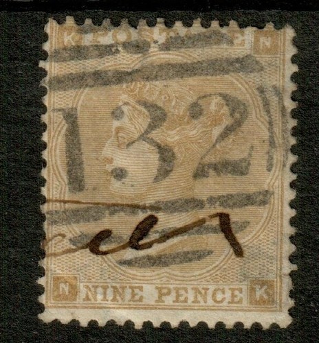 Sg87 the 1862 - 1862, straw