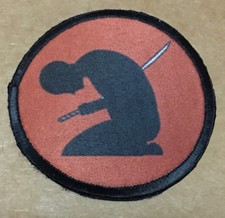 Seppuku Samurai Armor Morale